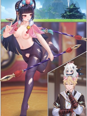 [无情烟灰缸] 戏云堇 (原神) [中国語] [無修正]_048