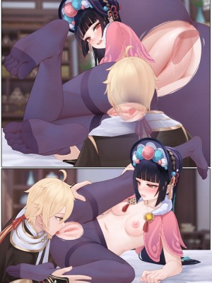 [无情烟灰缸] 戏云堇 (原神) [中国語] [無修正]_153