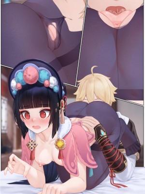 [无情烟灰缸] 戏云堇 (原神) [中国語] [無修正]_134
