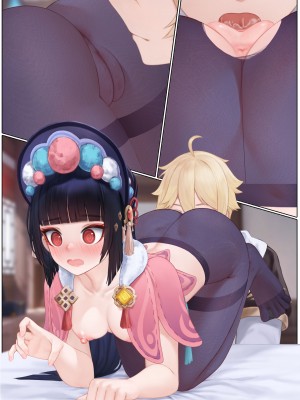 [无情烟灰缸] 戏云堇 (原神) [中国語] [無修正]_140