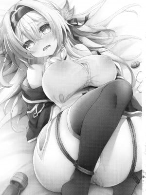 (C104) [Navy Blue (神楽七姫)] ユメの中で── (崩壊スターレイル)_02