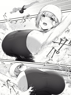 [缶子牧場 (缶子)] 天野ロゼちゃんの日常1-9まとめ集_62