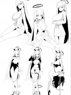 (C104) [ハッビーマヨネーズ (アスラ)] リオ会長の謝罪セックス (ブルーアーカイブ)_30