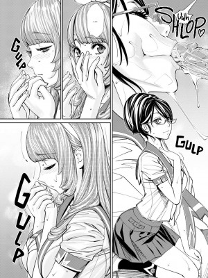 [世徒ゆうき] 千歳 [最愛大屁屁x漢化組漢化組&翻车汉化组] [無修正]_055