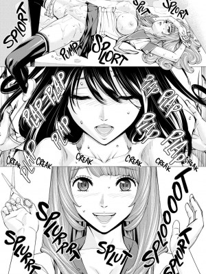 [世徒ゆうき] 千歳 [最愛大屁屁x漢化組漢化組&翻车汉化组] [無修正]_102