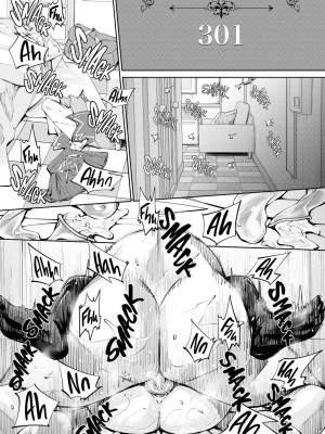 [世徒ゆうき] 千歳 [最愛大屁屁x漢化組漢化組&翻车汉化组] [無修正]_106