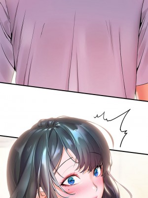 [韩漫] 幸福小岛 Childhood Bride [中文][已完结]_0168_046