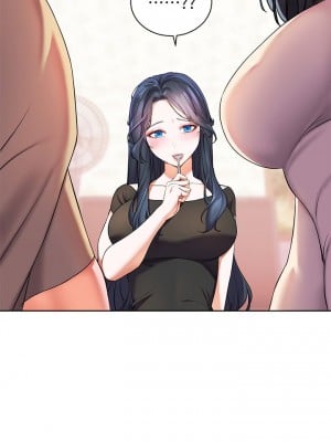 [韩漫] 幸福小岛 Childhood Bride [中文][已完结]_0180_011