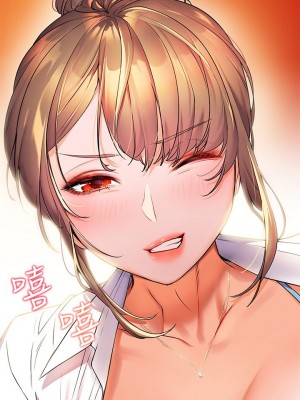[韩漫] 幸福小岛 Childhood Bride [中文][已完结]_0185_016