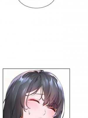 [韩漫] 幸福小岛 Childhood Bride [中文][已完结]_0206_037