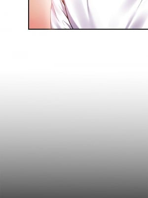 [韩漫] 幸福小岛 Childhood Bride [中文][已完结]_0207_038
