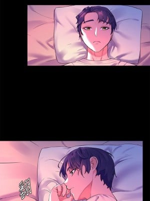 [韩漫] 幸福小岛 Childhood Bride [中文][已完结]_0208_039