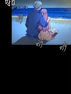 [韩漫] 幸福小岛 Childhood Bride [中文][已完结]_0220_002