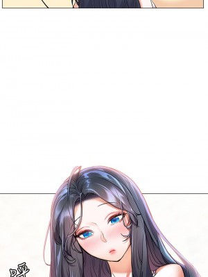 [韩漫] 幸福小岛 Childhood Bride [中文][已完结]_0310_013