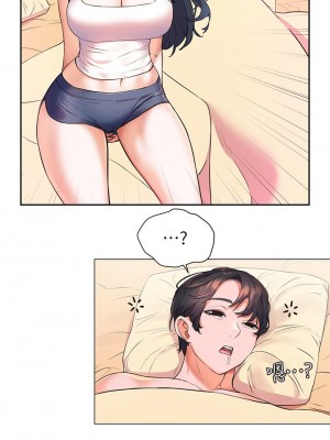 [韩漫] 幸福小岛 Childhood Bride [中文][已完结]_0313_016