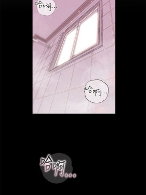 [韩漫] 幸福小岛 Childhood Bride [中文][已完结]_0334_037
