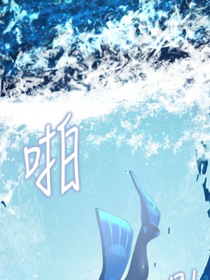 [韩漫] 幸福小岛 Childhood Bride [中文][已完结]_0407_026