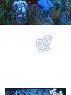 [韩漫] 幸福小岛 Childhood Bride [中文][已完结]_0408_027