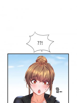 [韩漫] 幸福小岛 Childhood Bride [中文][已完结]_0414_033