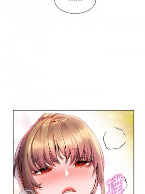 [韩漫] 幸福小岛 Childhood Bride [中文][已完结]_0494_022