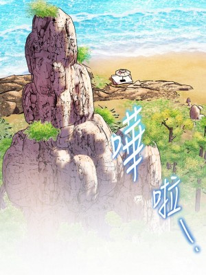 [韩漫] 幸福小岛 Childhood Bride [中文][已完结]_0595_001