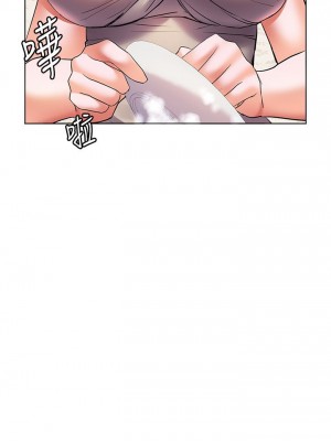 [韩漫] 幸福小岛 Childhood Bride [中文][已完结]_0624_031