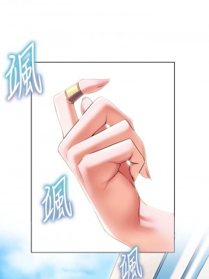 [韩漫] 幸福小岛 Childhood Bride [中文][已完结]_0641_008