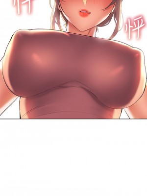 [韩漫] 幸福小岛 Childhood Bride [中文][已完结]_0755_042