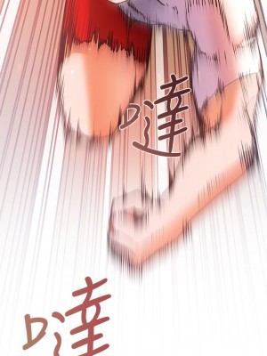[韩漫] 幸福小岛 Childhood Bride [中文][已完结]_0835_002