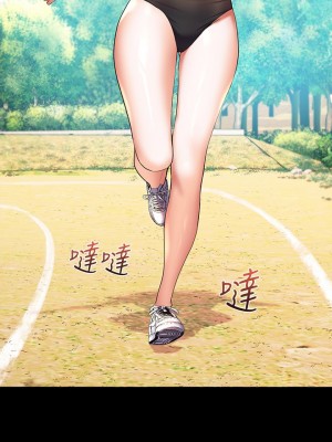 [韩漫] 幸福小岛 Childhood Bride [中文][已完结]_0842_009