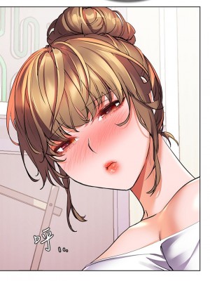 [韩漫] 幸福小岛 Childhood Bride [中文][已完结]_0864_031