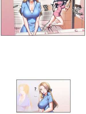 [韩漫] 幸福小岛 Childhood Bride [中文][已完结]_1078_003