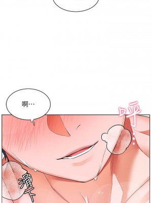 [韩漫] 幸福小岛 Childhood Bride [中文][已完结]_1090_016