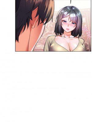 [韩漫] 幸福小岛 Childhood Bride [中文][已完结]_1104_030