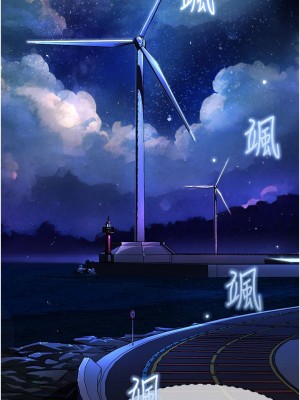 [韩漫] 幸福小岛 Childhood Bride [中文][已完结]_1124_012