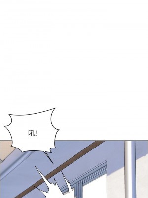 [韩漫] 幸福小岛 Childhood Bride [中文][已完结]_1145_033