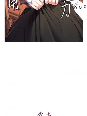 [韩漫] 幸福小岛 Childhood Bride [中文][已完结]_1159_004