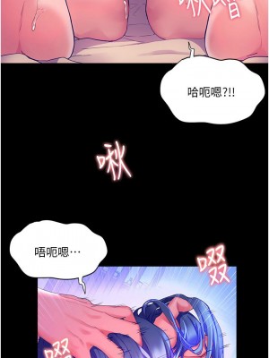 [韩漫] 幸福小岛 Childhood Bride [中文][已完结]_1329_001