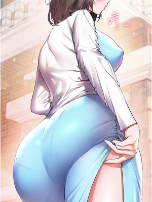 [韩漫] 幸福小岛 Childhood Bride [中文][已完结]_1362_0015
