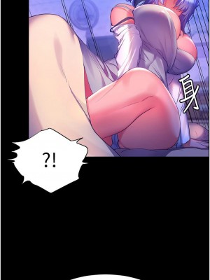 [韩漫] 幸福小岛 Childhood Bride [中文][已完结]_1419_0015