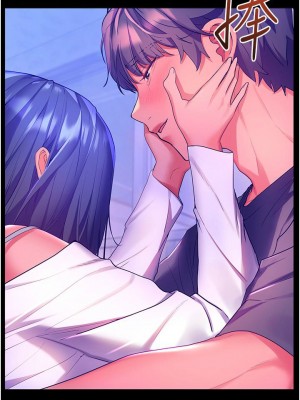[韩漫] 幸福小岛 Childhood Bride [中文][已完结]_1421_0017