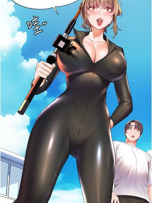 [韩漫] 幸福小岛 Childhood Bride [中文][已完结]_1486_0016