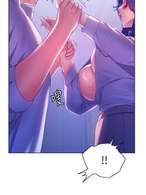 [韩漫] 幸福小岛 Childhood Bride [中文][已完结]_1557_008