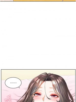 [韩漫] 幸福小岛 Childhood Bride [中文][已完结]_1595_005