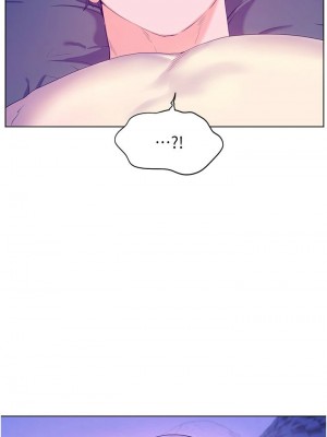 [韩漫] 幸福小岛 Childhood Bride [中文][已完结]_1702_0017