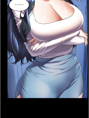 [韩漫] 幸福小岛 Childhood Bride [中文][已完结]_1725_003
