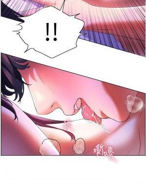 [韩漫] 幸福小岛 Childhood Bride [中文][已完结]_1761_0017