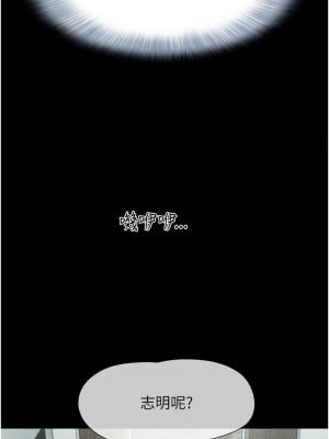 韶恩 1-7話_01_24