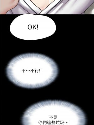 韶恩 1-7話_02_14