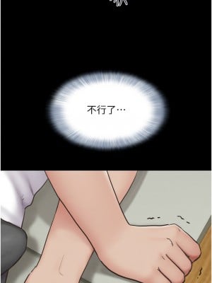 韶恩 1-7話_03_01